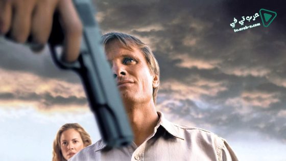 فيلم A History of Violence 2005 مترجم