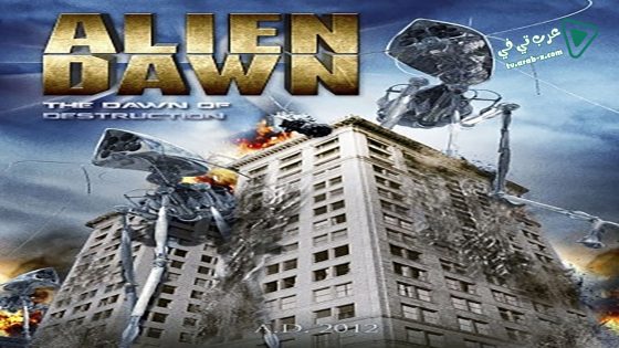 فيلم Alien Dawn 2012 مترجم