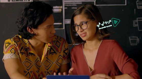 فيلم Alter Me 2020 مترجم