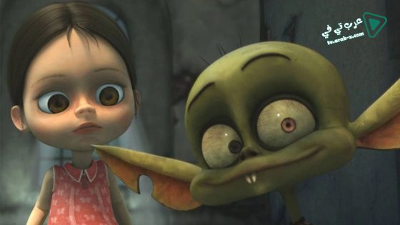 فيلم Ana Y Bruno 2017 مترجم