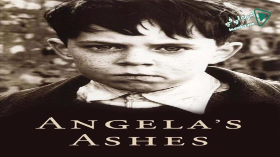 فيلم Angela’s Ashes 1999 مترجم