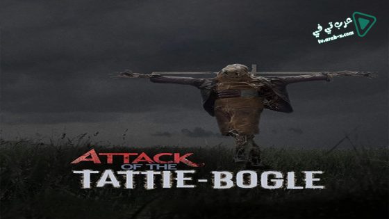 فيلم Attack of the Tattie Bogle 2018 مترجم