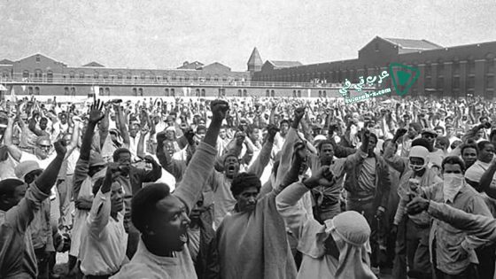 فيلم Attica 2021 مترجم