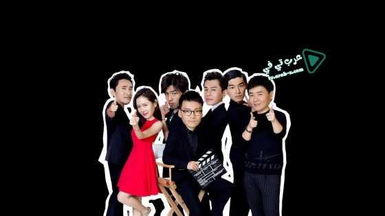 فيلم Bad Guys Always Die 2015 مترجم