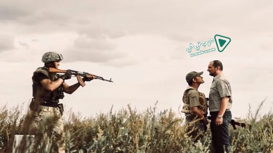 فيلم Bad Roads 2020 مترجم