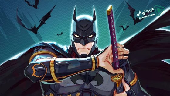 فيلم Batman Ninja 2018 مترجم