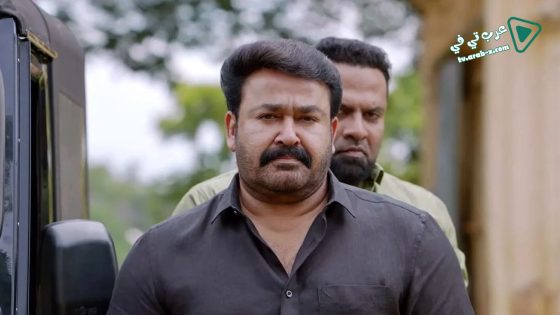 فيلم Big Brother 2020 مترجم