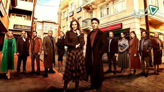 مسلسل كان يا مكان في اسطنبول الحلقة 9 مترجم