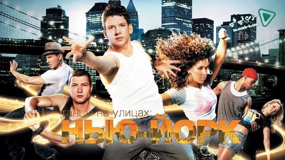 فيلم Body Language 2011 مترجم