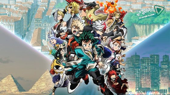 فيلم Boku no Hero Academia the Movie 3 World Heroes Mission 2021 مترجم
