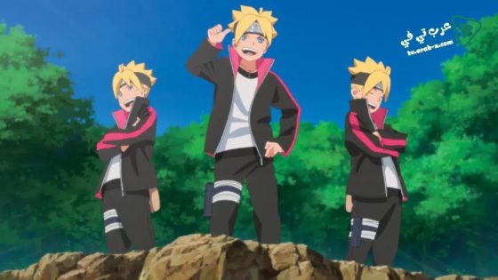 فيلم Boruto: Naruto the Movie 2015 مترجم