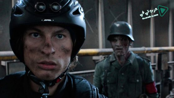 فيلم Bunker of the Dead 2016 مترجم