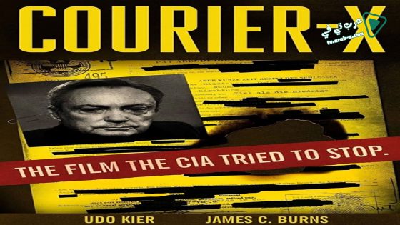 فيلم Courier X 2016 مترجم