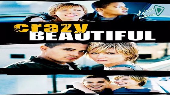 فيلم Crazy/Beautiful 2001 مترجم
