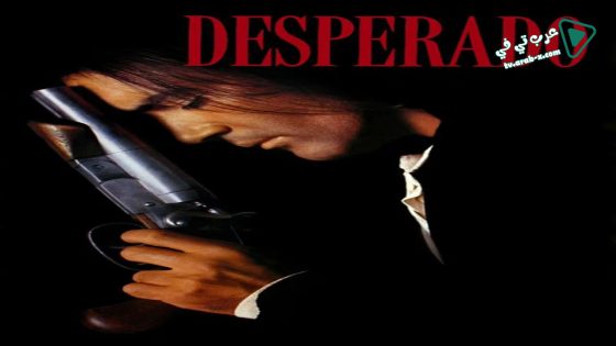 فيلم Desperado 1995 مترجم