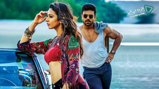 فيلم Dhruva 2016 مترجم