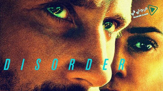 فيلم Disorder 2015 مترجم