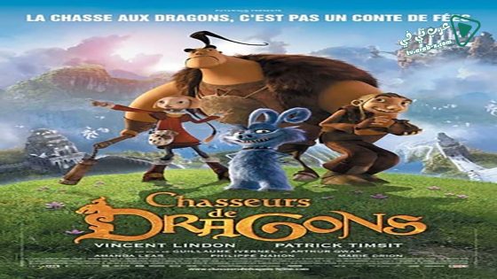 فيلم Dragon Hunters 2008 مترجم