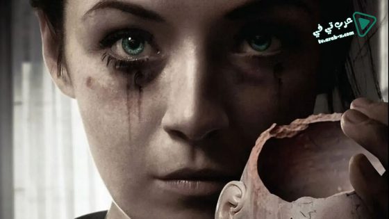 فيلم Emelie 2015 مترجم