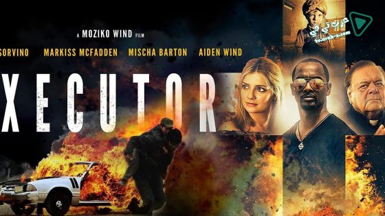 فيلم Executor 2017 مترجم