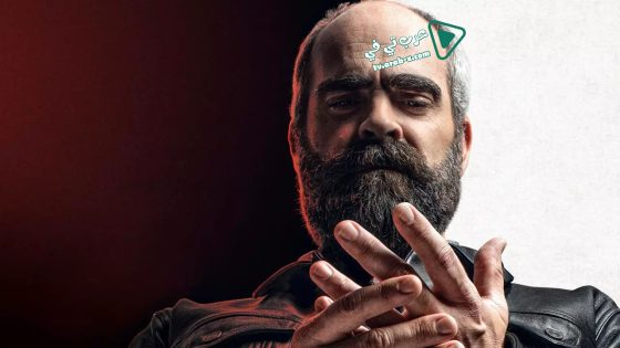 فيلم Eye for an Eye 2019 مترجم