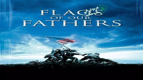 فيلم Flags of Our Fathers 2006 مترجم