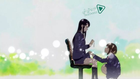 فيلم Fragtime 2019 مترجم