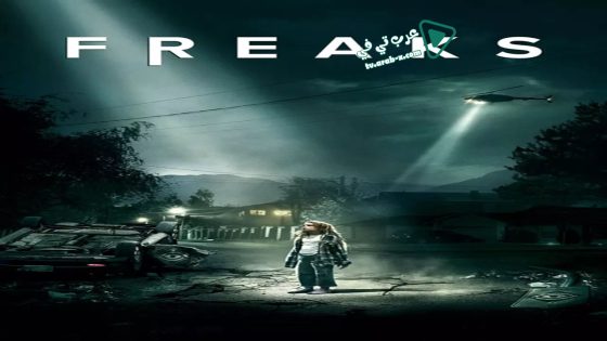 فيلم Freaks 2018 مترجم