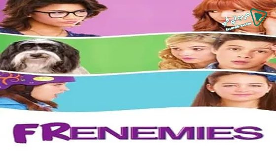 فيلم Frenemies 2012 مترجم