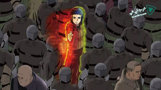 فيلم Ghost in the Shell Arise – Border 2: Ghost Whispers 2013 مترجم