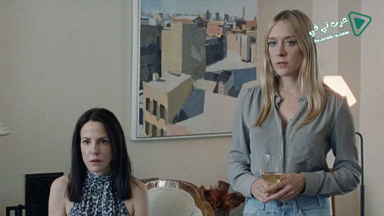 فيلم Golden Exits 2017 مترجم