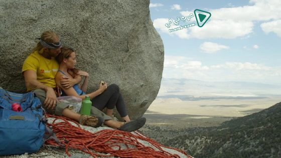 فيلم Gripped Climbing The Killer Pillar 2020 مترجم