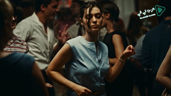 فيلم Happening 2021 مترجم