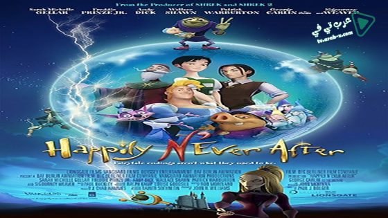 فيلم Happily N Ever After 2006 مترجم