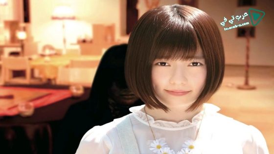 فيلم Haunted Campus 2016 مترجم