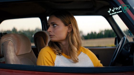 فيلم Honeydew 2020 مترجم