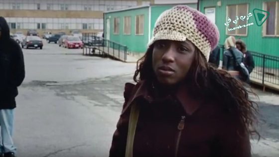 فيلم How She Move 2007 مترجم