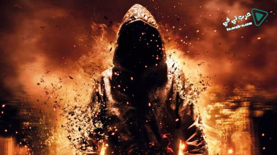 فيلم Intruders 2011 مترجم