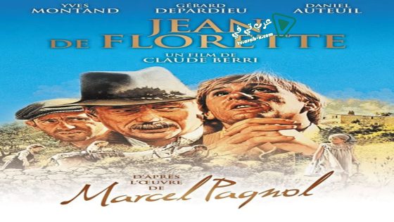 فيلم Jean de Florette 1986 مترجم
