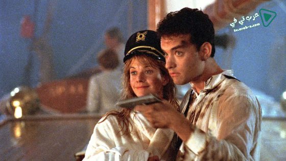 فيلم Joe Versus the Volcano 1990 مترجم