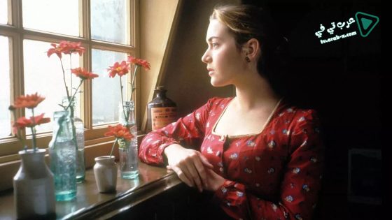 فيلم Jude 1996 مترجم