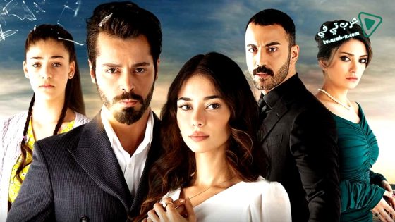 مسلسل العاب القدر الحلقة 69 مترجم