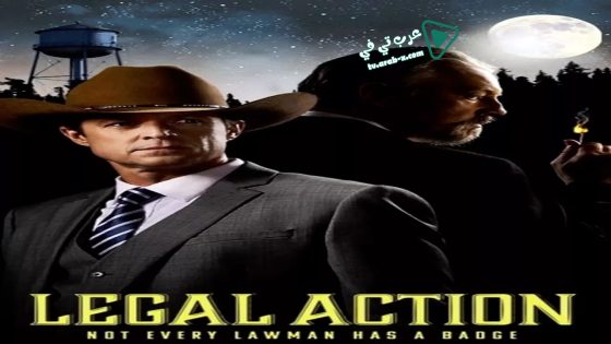 فيلم Legal Action 2018 مترجم