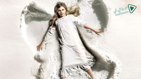 فيلم Let Me In 2010 مترجم