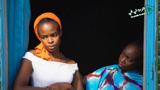 فيلم Lingui The Sacred Bonds 2021 مترجم