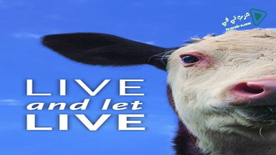 فيلم Live and Let Live 2013 مترجم