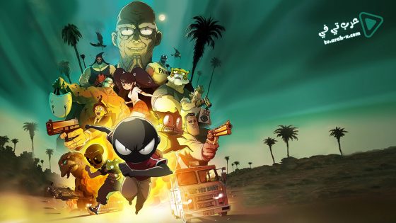 فيلم MFKZ 2017 مترجم