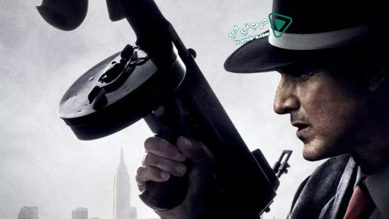 فيلم Mob Town 2019 مترجم