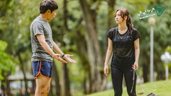 فيلم My Mr Wife 2018 مترجم