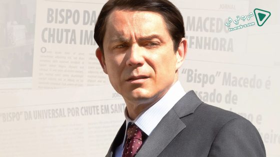 فيلم Nothing to Lose 2 2019 مترجم